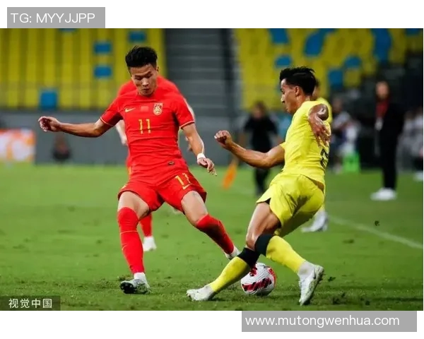 世预赛激战马来西亚对决中国球队期待精彩表现与胜利之路 世预赛激战马来西亚对决中国球队期待精彩表现与胜利之路