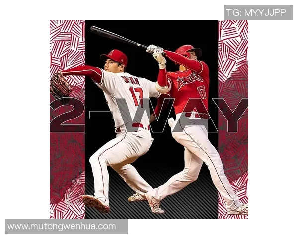 大谷翔平:跨越棒球与传奇的双重人生,如何影响全球体育与文化 大谷翔平:跨越棒球与传奇的双重人生,如何影响全球体育与文化