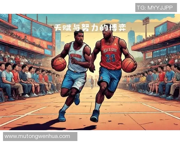 运动界传奇人物的崛起与成就探索：从天赋到努力的辉煌历程