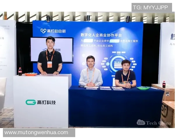 上海排球队实力变革引发热议助力中国排球新篇章 上海排球队实力变革引发热议助力中国排球新篇章