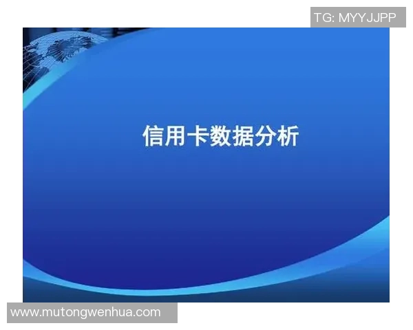 北京攀岩队节奏表现的数据分析与训练策略探讨 北京攀岩队节奏表现的数据分析与训练策略探讨