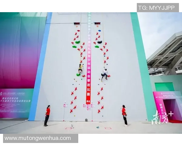 北京攀岩队在极限运动会中的速度表现分析与点评