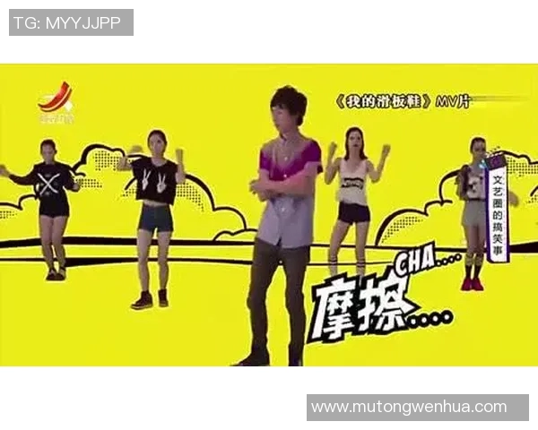 南京滑板队成长纪实：青春与梦想在城市街头的碰撞与飞扬