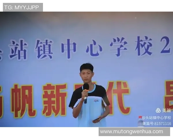 赵秀英专访：从绿茵场到人生舞台的足球旅程回顾与展望