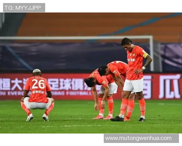 广州足球队的辉煌征程与突破时刻全景纪实