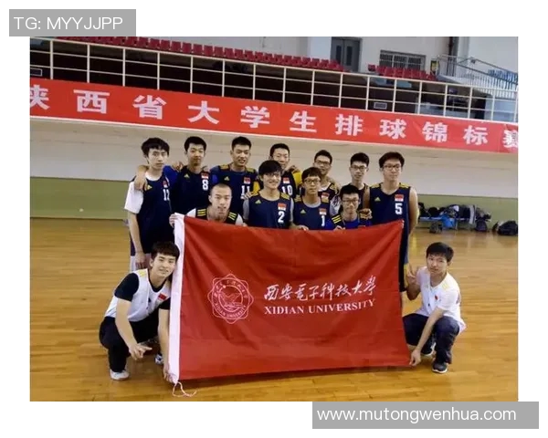 西安排球队强势崛起排球力量排行榜前十名揭晓